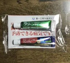 第一三共ヘルスケア クリーンデンタル 試供品 2本セット