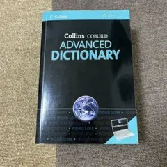 Collins COBUILD ADVANCED DICTIONARY