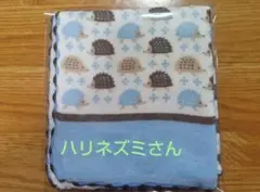 Item thumbnail for item dbed8baa-ab3d-49a6-9c9d-5137eba914f0