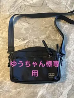 PORTER ポーターヒート ショルダーバッグのサムネイル