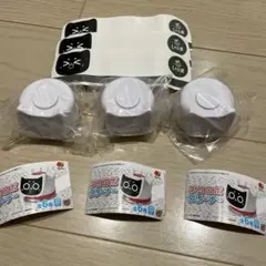 すかいらーく ネコロボクリーナー ネコロボフィギュア しゃぶ葉　3個