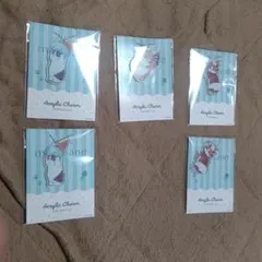 モフサンド　アクリルチャーム　5点