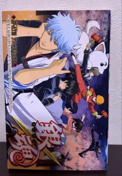 銀魂 JF・AT版 アニメコミックス