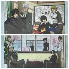 文スト　学園文豪ストレイドッグス　クリアファイル　2点