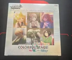 プロジェクトセカイ カラフルステージfeat初音ミク vol.3 BOX