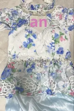 締め切り　an ドレス