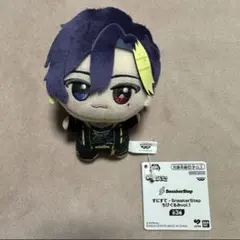 最終値下げ』 【新品未開封】 すにすて だいきり おすわりぬいぐるみ