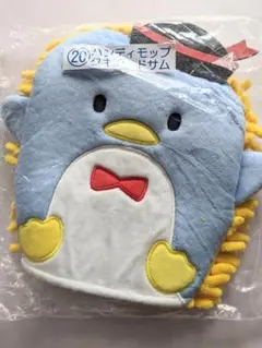 サンリオ　くじ　タキシードサム　ハンディモップ　ハンディーモップ