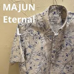 MAJUN ETERNAL 高級かりゆしウェア マジュン 旗頭行列 サイズM - メルカリ