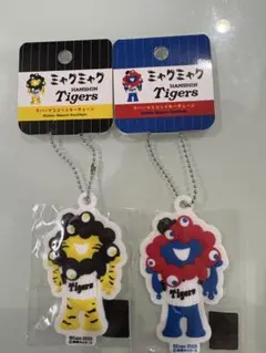 ミャクミャク　黒ミャクミャク　阪神