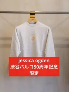 jessica ogden apc 渋谷パルコ50周年　限定　L