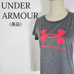 【美品】アンダーアーマー　Tシャツ　半袖　スポーティー　グレー