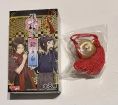 2025年最新】刀剣乱舞-花丸- 鈴の人気アイテム - メルカリ