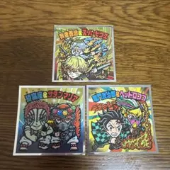 鬼滅の刃 ビックリマンチョコ 我妻善逸 & スーパーゼウス シークレット