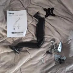 eono ガス圧式モニターアーム PL03-07