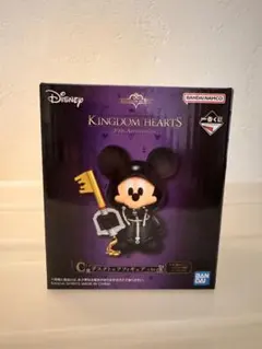 キングダムハーツ 25周年 一番くじセット品 13点 - メルカリ