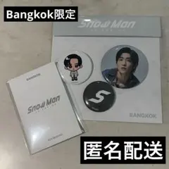 SnowMan 1st POP-UP バンコク　目黒蓮　缶バッジ　トレカ