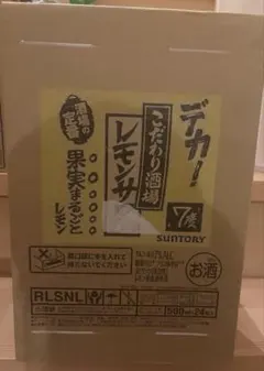 SUNTORY レモンサワー 500ml×24本のサムネイル