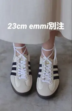 adidas emmi スニーカー 23.5CM 新品未使用 2025年最新】adidas emmiの人気アイテム - メルカリ