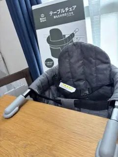 【美品】西松屋　テーブルチェア 背もたれ付 スマートエンジェルのサムネイル