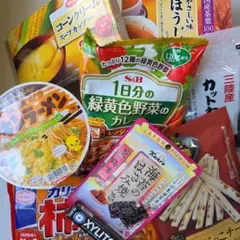 【未開封】まとめ売り お菓子 食品 飲料 9点セットのサムネイル