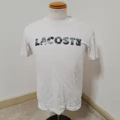 LACOSTE/ラコステ グラフィックロゴTシャツ ボタニカル柄 白【M】