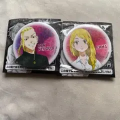 東京リベンジャーズ SchoolDaysくじ 缶バッジ