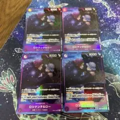 ロシナンテ&ロー SR パラレル 4枚セット EB04-038 - メルカリ