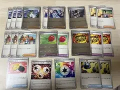 ブラックボルト　ホワイトフレア　トレーナーズ　エネルギー　モンスターボールミラー