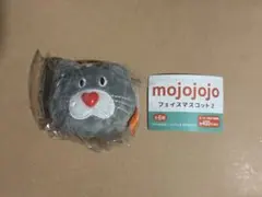 mojojojoフィギュア マスコット ガチャ sabi