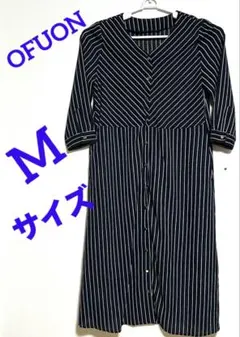 OFUON オフオン ストライプ Vネック 七分袖ワンピース