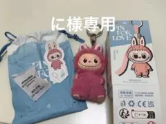 POP MART PIN FOR LOVE Q に様専用