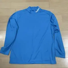 アンブロ　アンダーシャツ　ブルー　Lサイズ
