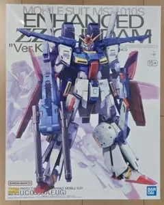 2026年最新】MG ダブルゼータ 強化型の人気アイテム - メルカリ