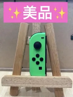 ジョイコン ネオン グリーン 左 L スイッチ switch