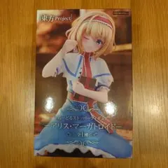 東方Project アリス・マーガトロイド フィギュア