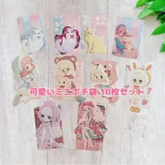 Item thumbnail for item dc3aa964-2a7e-4af5-9956-6530bdc7ab99