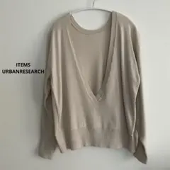 アーバンリサーチ ニットベスト