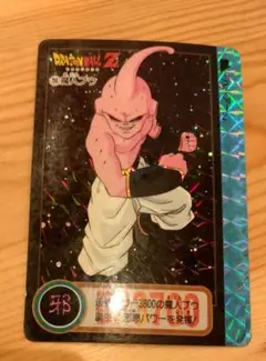 ドラゴンボールカード　魔人ブウ
