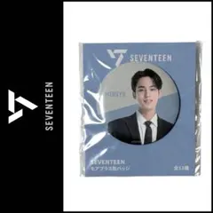 【プライズ】SEVENTEEN MINGYU 缶バッジ