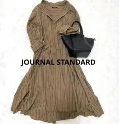 【美品✨】ジャーナルスタンダード ロングワンピース シャツ ストライプ Aライン