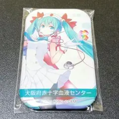 初音ミクの日 2026 大阪 献血 ノベルティ 缶バッジ