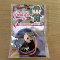 自衛隊限定キューピーのサムネイル