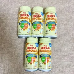 ⭐︎ ほほえみらくらくミルク 200ml×5缶 ⭐︎