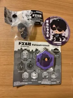 ドズル社 ぼんじゅうる 3点セット