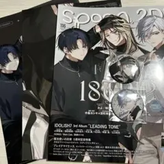 エイトリ 18TRIP Spoon.2Di 応募者全員サービス 缶バッジセット - メルカリ