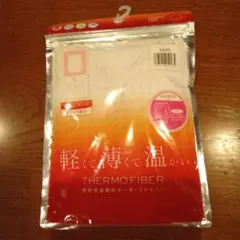 THERMO FIBER Lサイズ インナー　ワイドネック8分袖