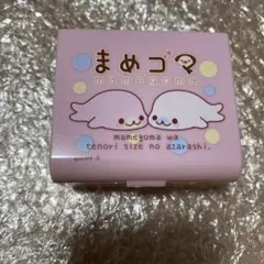 2025年最新】まめゴマミラーの人気アイテム - メルカリ