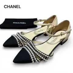 Item thumbnail for item d42fb07c-bb3c-489c-9836-bae9d5f25d21