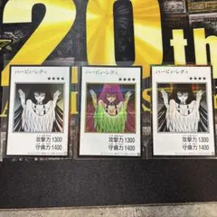 遊戯王 ハーピィレディ マンガ モノクロ カラー　シークレット2枚、モノクロ1枚
